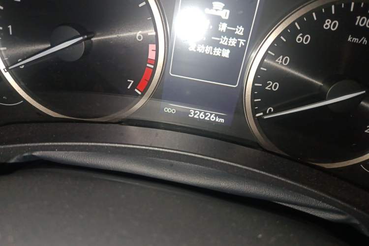 Used Lexus NX 2020 200 All-Wheel Drive Fēngshàng Version China VI Standard
