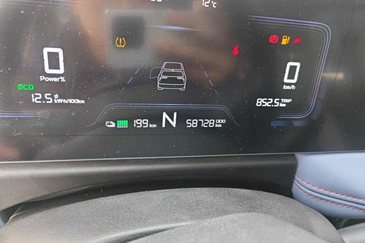 Used Geometry E Firefly 2022 320KM Cute Tiger 4-Seater
