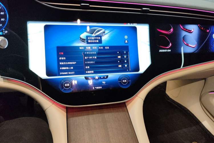 Used Mercedes-Benz EQS 2022 Updated Version 450+ Pioneer Edition