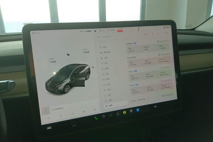 Used Tesla Model Y 2022 Rear-Wheel-Drive Version