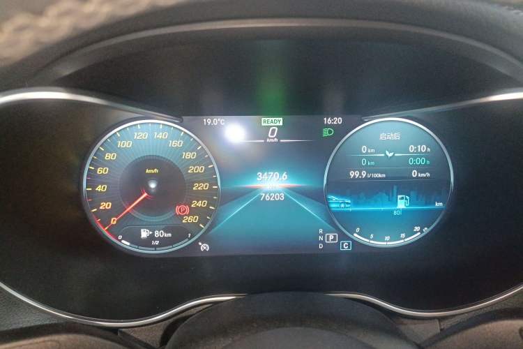 Used Mercedes-Benz C-Class 2020 Restyled C 260 L Sport Edition
