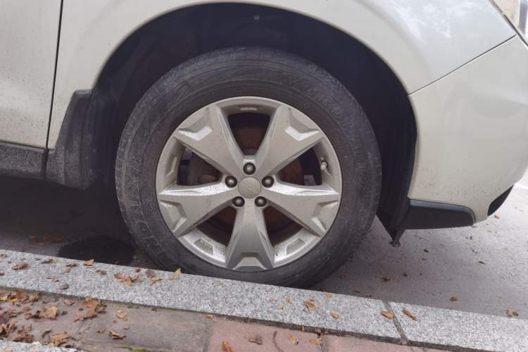 Used Subaru Forester 2013 2.5i Automatic Luxury Edition
