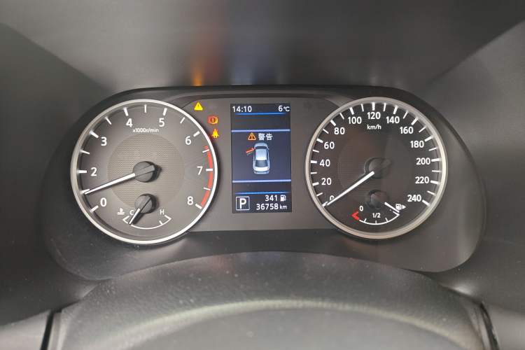 Used Nissan Sylphy 2021 1.6L XL CVT Enjoyment Edition