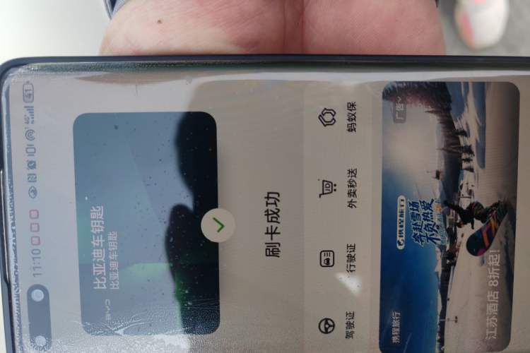 Used BYD Yuan Pro 2021 401 km Luxury Version