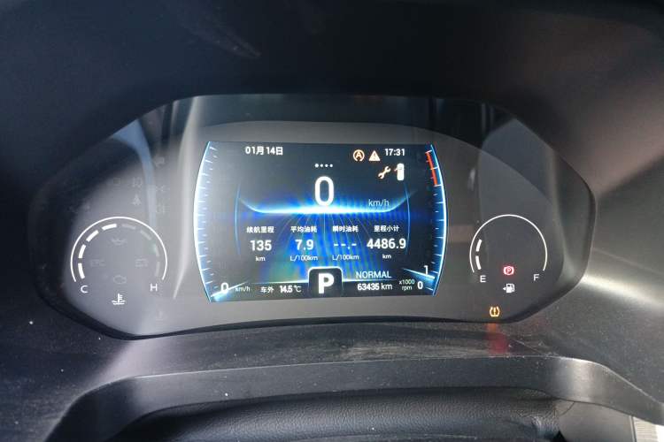 Used Chery Tiggo 8 2021 Kunpeng Edition 290TGDI Automatic Zhubfeng+ Version
