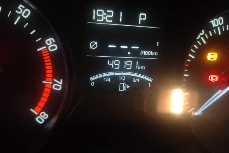 Used Skoda Fabia 2015 1.4L Automatic Chuanxing Edition