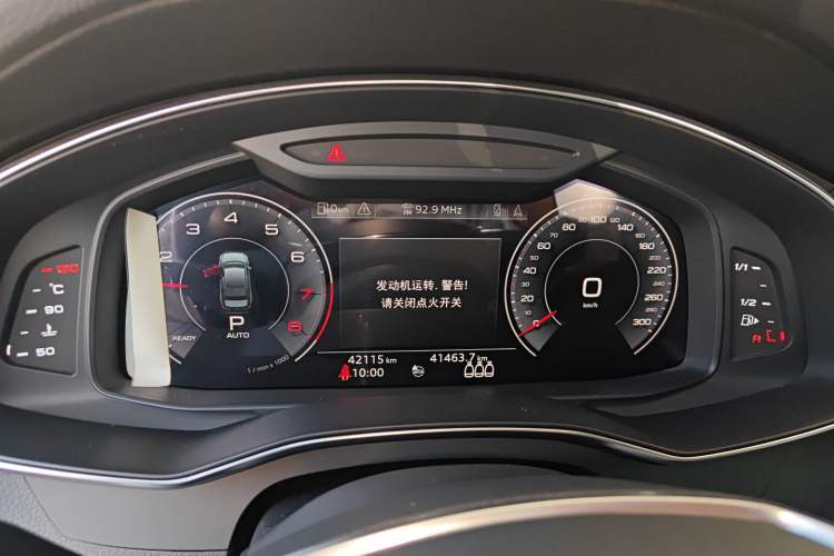 Used Audi A6L 2019 45 TFSI Prestige Dynamic Edition
