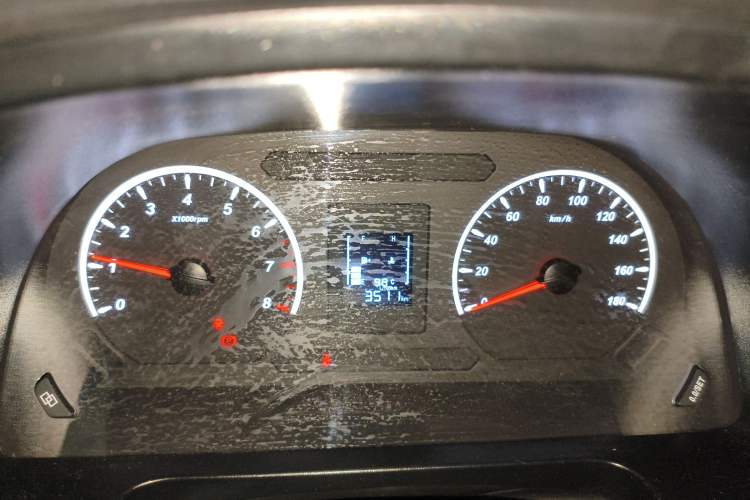 Used FORTHING Lingzhi 2023 M5L 1.6L Base Model 7 Seats
