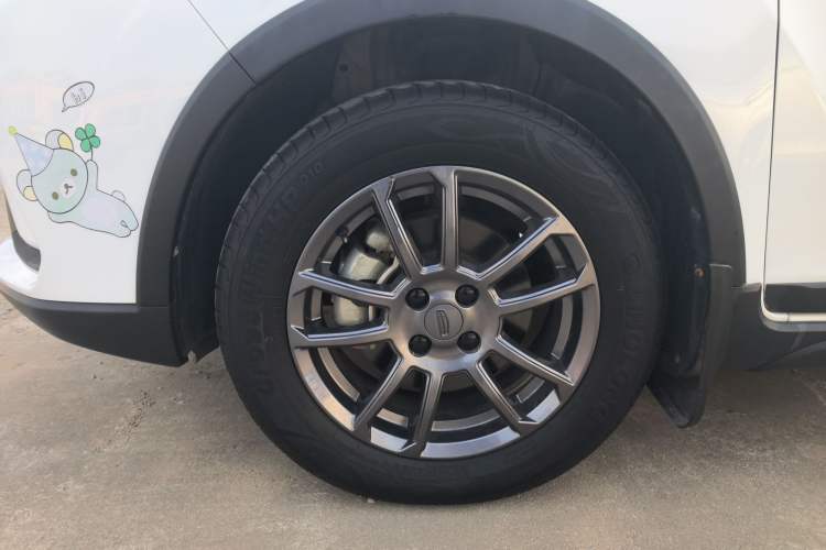 Used Geely Auto Vision X3 2021 PRO 1.5L CVT Deluxe Model
