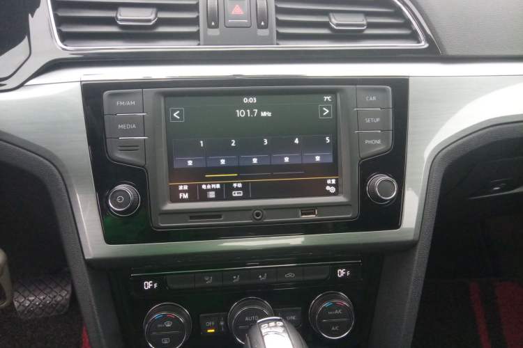 Used Volkswagen Lamando 2017 280TSI DSG Comfort Edition