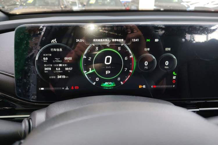 Used GAC Trumpchi EMPOW 2024 270T DCT Yingbao R-Style Edition
