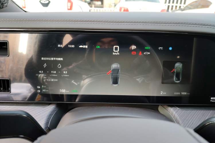 Used Denza Z9 2024 1100 km Four-Wheel Drive Max Version