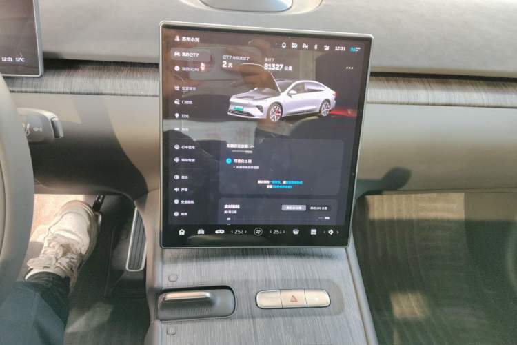 Used Nio ET7 2022 100kWh First Edition