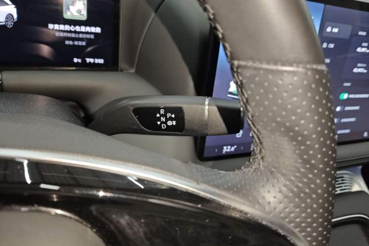 Used XPeng G9 2024 570 Max