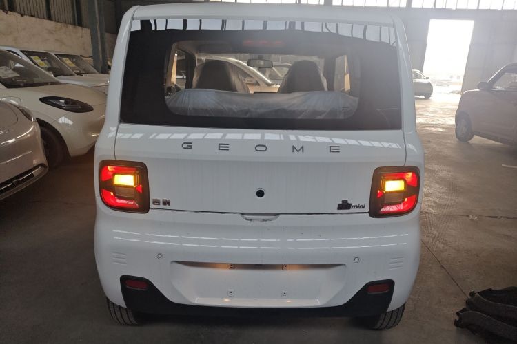 Used  Panda 2024 Panda Mini 200km Endurance Bear
