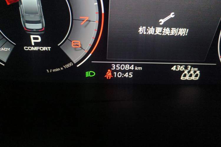 Used Audi A6L 2020 45 TFSI Prestige Elegant Edition