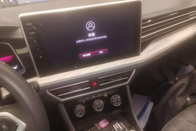 Used Volkswagen Sagitar 2023 280TSI DSG Beyond Lite Edition