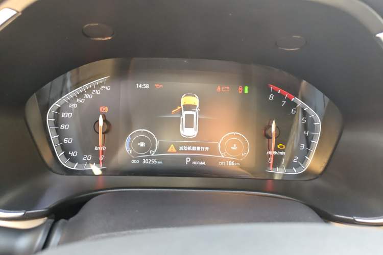 Used Changan CS75 2020 280T Automatic Smart Edition China VI
