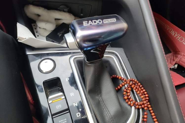 Used Changan Eado 2020 PLUS Blue Whale NE 1.4T GDI DCT Flagship Model