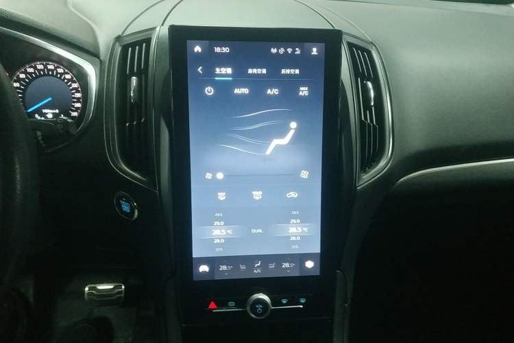 Used Ford Edge 2020 EcoBoost 245 Two-Wheel Drive Titanium 7-Seater
