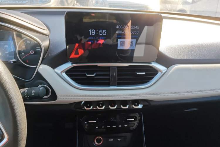 Used Baojun 530 2019 1.5T CVT Luxury Model China V
