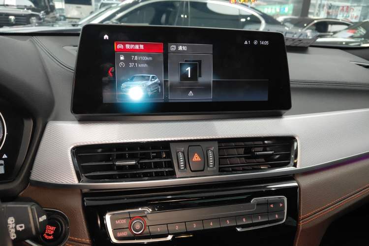 Used BMW X2 2021 Updated xDrive25i Midnight Edition
