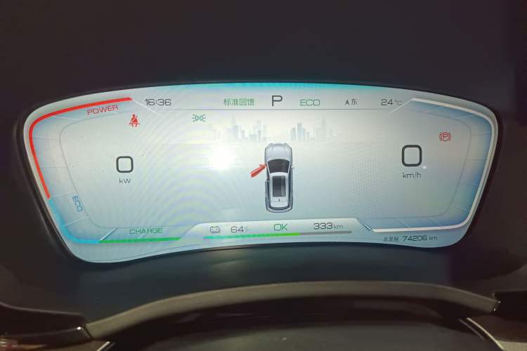 Used BYD Song PLUS New Energy 2023 Champion Edition EV 520KM Prestige Model
