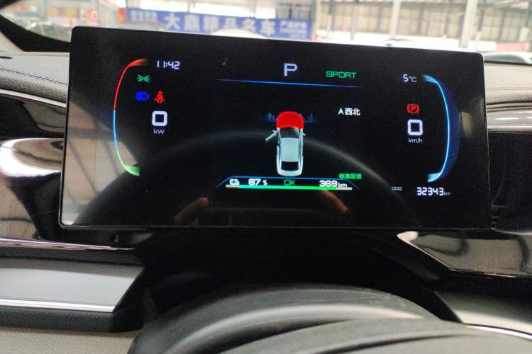 Used BYD Qin PLUS 2024 Honor Edition EV 420KM Leading Model
