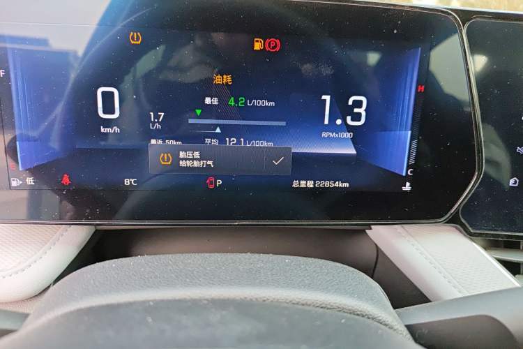 Used Chevrolet Monza 2023 1.5L Dual-Clutch Enjoyment Edition