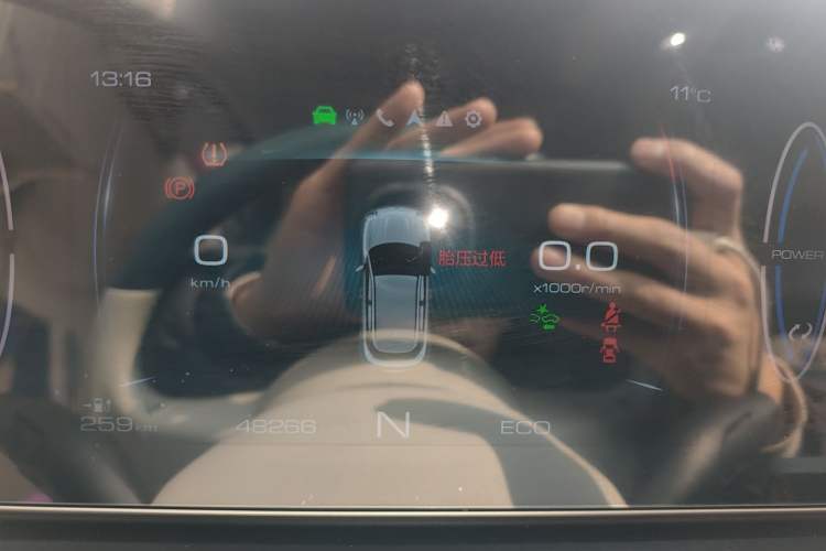 Used ORA Good Cat 2021 400km Standard Range Venus Edition Lithium Iron Phosphate
