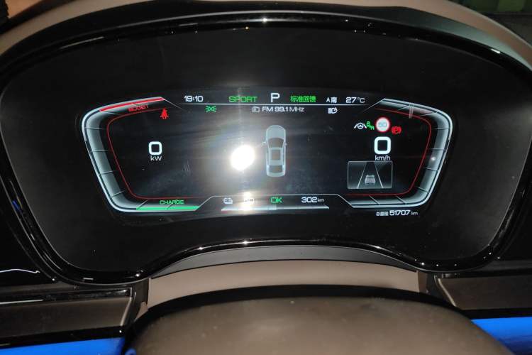 Used BYD Han 2020 EV Long-Range Deluxe Model