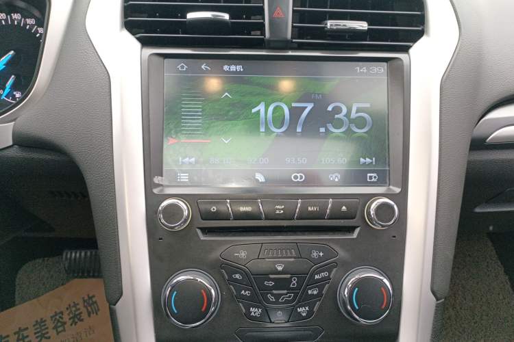 Used Ford Mondeo 2013 1.5L GTDi180 Fashion Edition