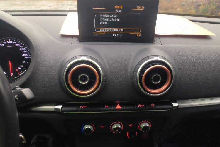 Used Audi A3 2016 Limousine 35 TFSI Prestige Edition
