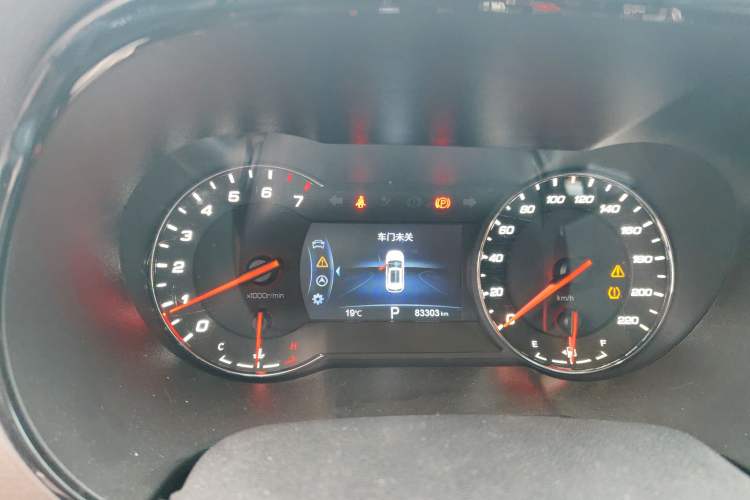 Used Changan CS35PLUS 2019 1.4T DCT CoolLink Blue Whale Edition
