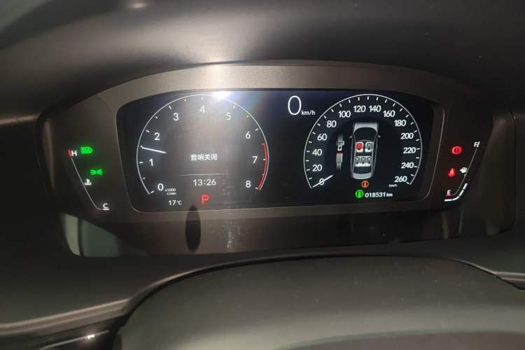 Used Honda Integra 2023 240TURBO CVT Leading Edition