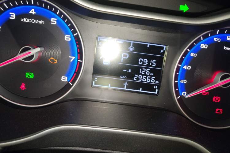 Used Geely Auto Vision 2018 1.5L Automatic Happiness Edition