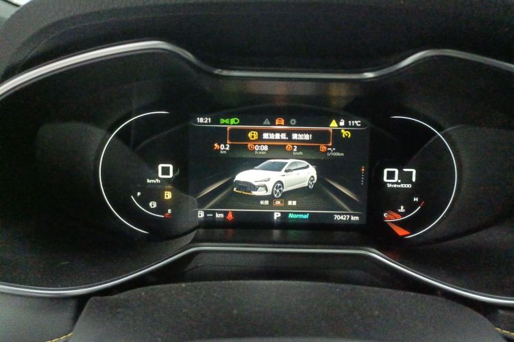 Used MG 6 2021 Pro 1.5T Automatic Trophy Luxury Edition
