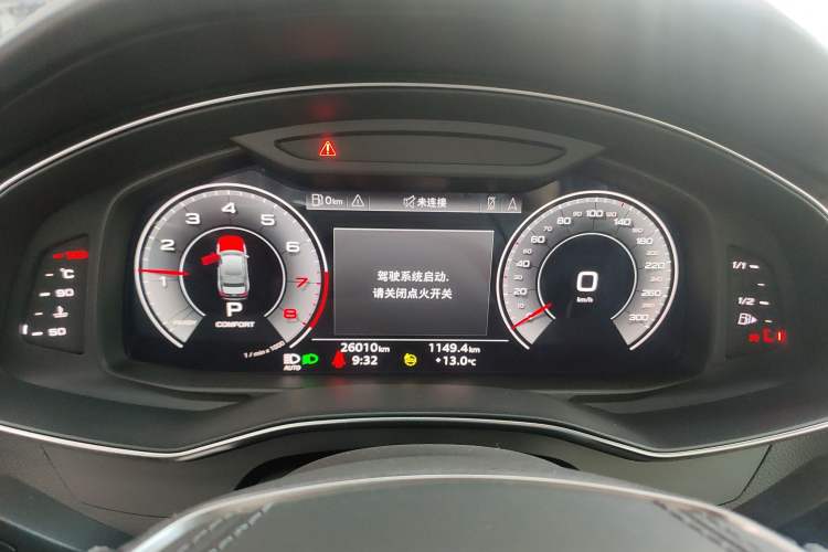 Used Audi A6L 2024 45 TFSI Prestige Dynamic Edition
