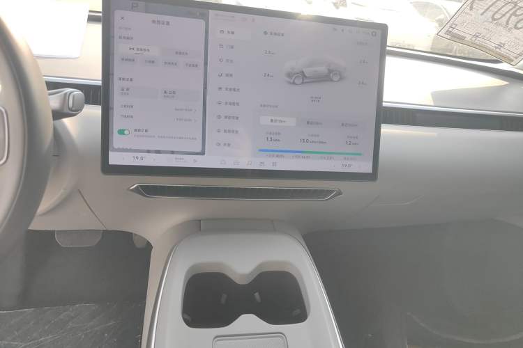 Used XPeng MONA M03 2024 620 with Ultra-Long Range