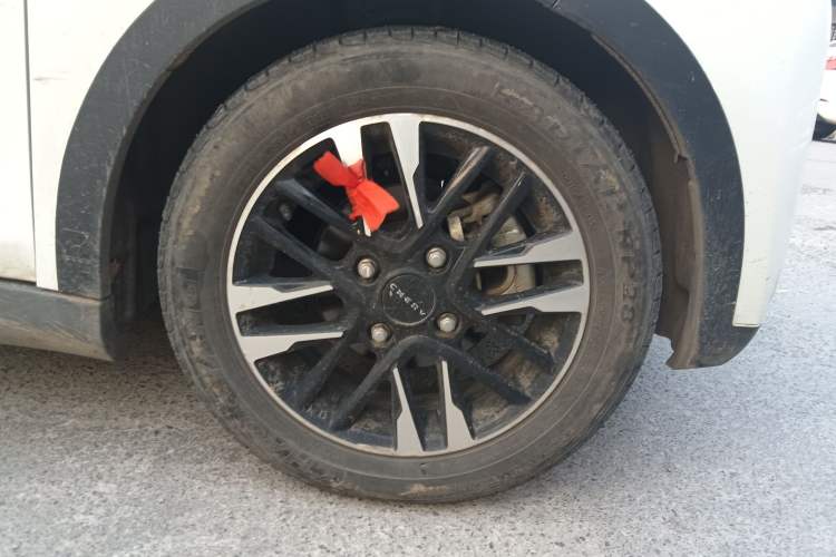 Used Chery Little Ant 2022 Revised Version Sweet Pink Edition Low-Sugar Version 30.6 kWh 30 kW 301 km
