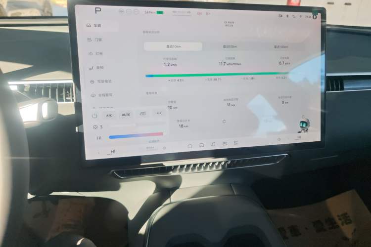 Used XPeng MONA M03 2025 620 Ultra-Long Range Plus