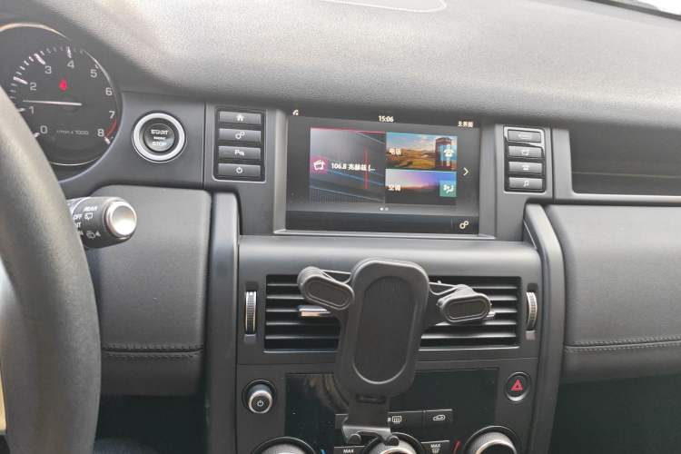 Used Land Rover Discovery Sport 2016 2.0T S