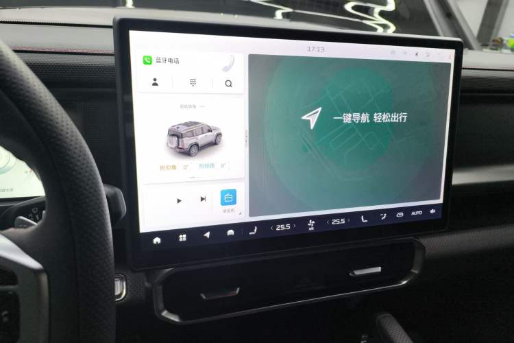 Used JETOUR Traveler 2023 2.0T All-Wheel Drive CrossPRO+
