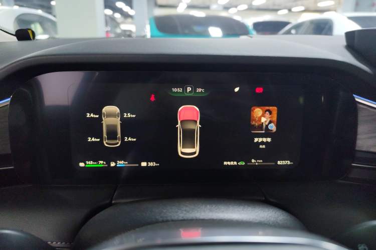 Used Hima AITO M5 2022 Extended-Range Four-Wheel Drive Ultimate Edition
