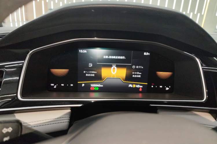 Used Volkswagen Tiguan L 2022 330TSI Automatic Two-Wheel Drive Comfort Edition
