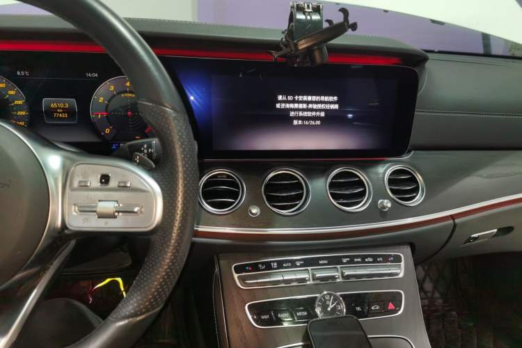 Used Mercedes-Benz E-Class 2020 Restyled E 300 L Sporty and Stylish Edition