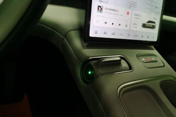 Used Nio ES6 2024 75 kWh
