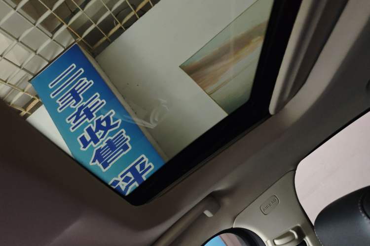 Used Ford Escort 2017 Happiness Edition 1.5L Automatic Fashion Version