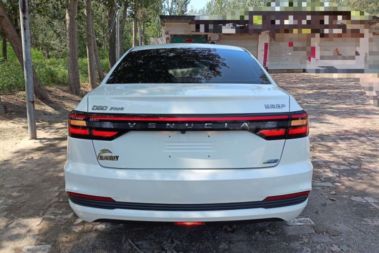 Used Venucia D60 2021 PLUS 1.6L XL CVT Yue Ling Edition
