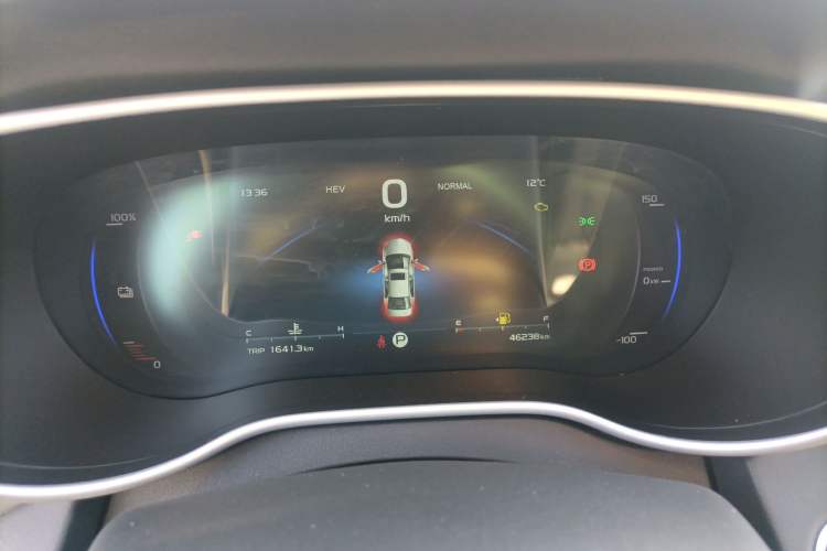 Used Geely Auto Emgrand New Energy 2017 1.5L PHEV Ambition Model